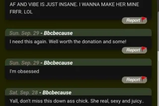 Receive passionate pleasure pe... - Image 3