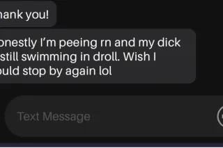 throat thursday - 27 - Image 1