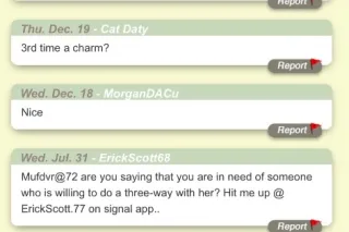 CUM ANYWHERE YOU'D LIKE. CUM ON MY DD TITS! - Image 1