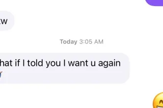 80 qv specials incalls only deep throat no GAG reflex 🤤🤤 soul snatching 😋😘 TIGHEST PUSSY NO bullshit br 💦👌🏾come see me 💯 real - Image 1